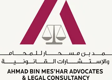 Ahamd Bin Mes'har Advocates & Legal Consultancy