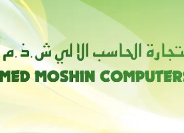 Ahamed Moshin Computers Trading L.L.C