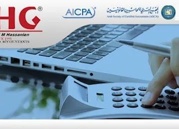 AHG-Ahmed Hassanien & Co Auditing of Accounts