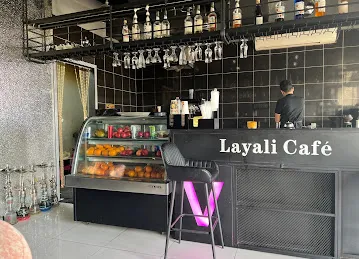 Ahla ALLAYALI coffee shop