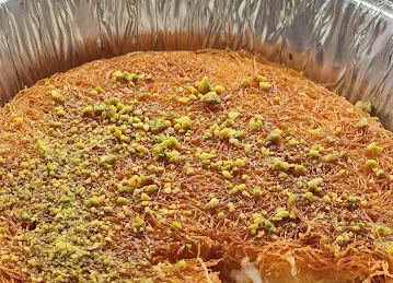 Ahla Kanafa