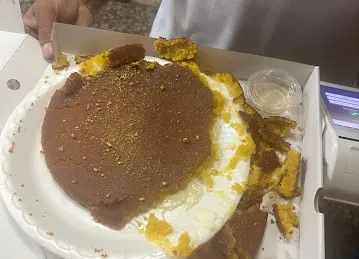 Ahla Kanafa