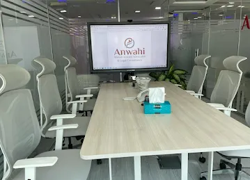 Ahmad Anwahi Advocates and Legal Consultancy