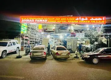 Ahmad Fawad Used Auto Spare Parts TR L.L.C