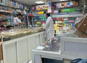 Ahmad Fiaz roastery main branch
