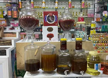 Ahmad Fiaz roastery main branch