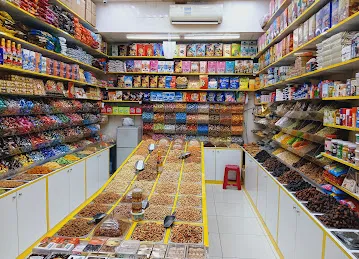 AHMAD HUSSAIN ALI MALDAR DRY FRUITS SHOP