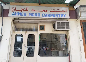 Ahmad Mohammad Carpentry