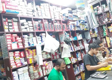 AHMEAD ESSA HAJI AUTO SPARE PARTS TR. LLC