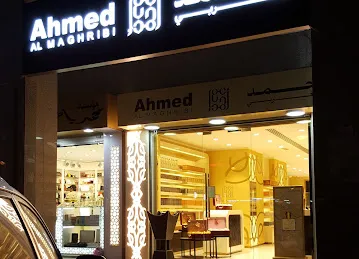 Ahmed Al Maghribi Perfume