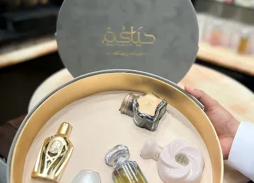 Ahmed Al Maghribi Perfumes