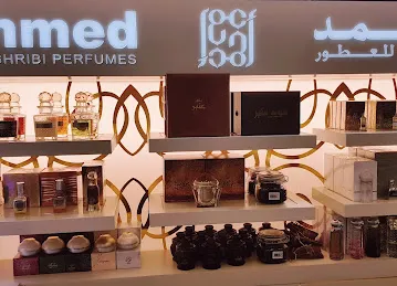 Ahmed Al Maghribi Perfumes