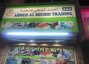 AHMED AL SHEHHI TRADING