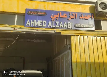 AHMED ALZAABI