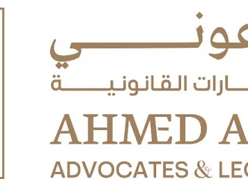 AHMED ALZAROONI ADVOCATES & LEGAL CONSULTANCY - أحمد الزرعوني للمحاماة والاستشارات القانونية