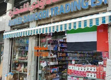 Ahmed Dawoodi Trading Est