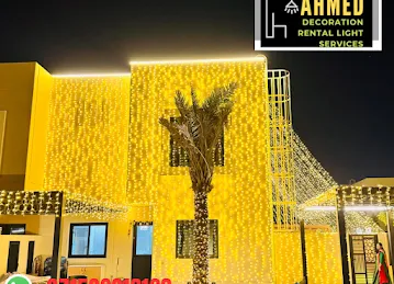 Ahmed Decoration Rental Light Services