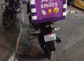Ahmed Essa Grocery