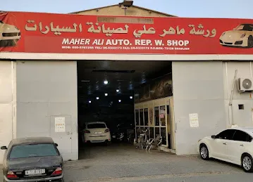Ahmed Faour Auto Rep Wshop LLC AND NOW IS MAHER ALI WORkSHOP