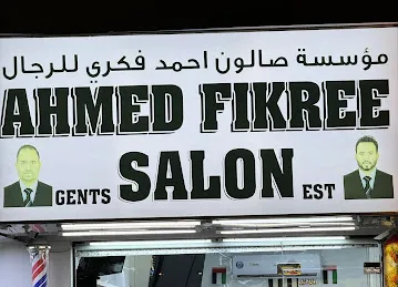 Ahmed Fikree Gents Salon