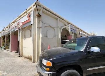 Ahmed Hassan Al Harazi Garage