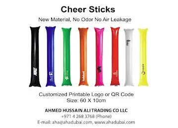 AHMED HUSSAIN ALI TRADING CO LLC - Advertising Gifts, Corporate Gifts