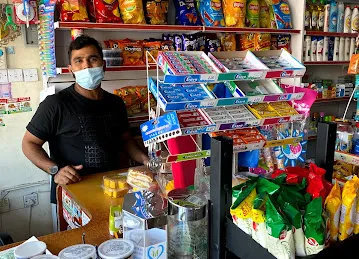 Ahmed Ibrahim Foodstuff Trading