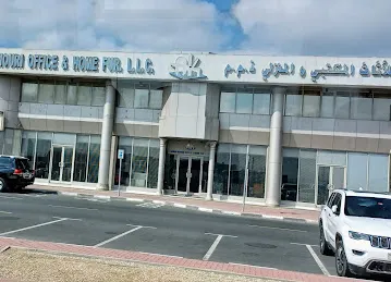 Ahmed Khouri Office & Home Furniture LLC
