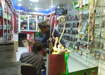 Ahmed Phones