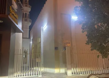 Ahmed Rashid Al Otaiba Mosque