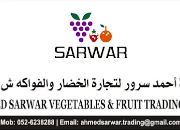 Ahmed Sarwar Vegetables & Fruit Trading LLC