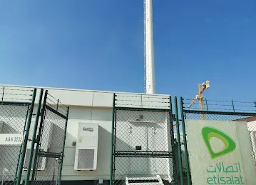 AIC ETISALAT