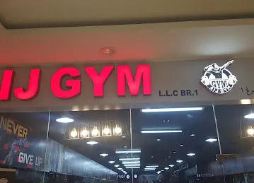 AIJ Gym