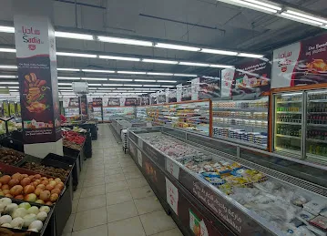 AIKO Mall and AIKO Hypermarket