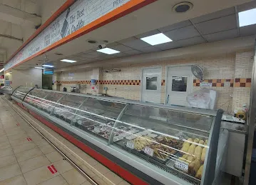 AIKO Mall and AIKO Hypermarket