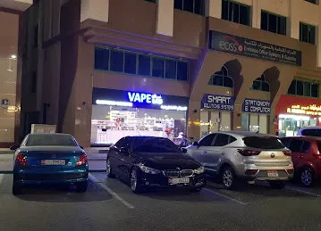 AILE VAPE SHOP