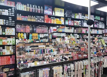 Aima store
