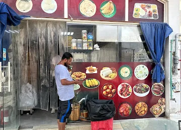 ain al Kawafi restaurant