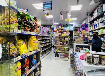 Ain Al Madeena Supermarket