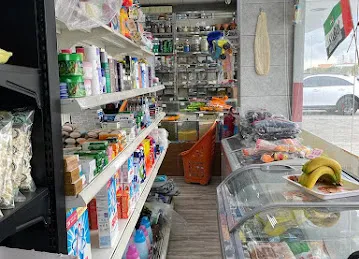 Ain Al Qafilah supermarket & mill