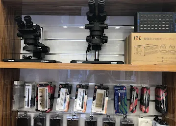 AIN AL REHAB Mobile Phones Trading & Repairing L. L. C
