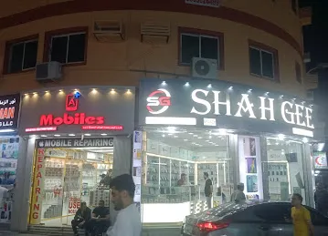 AIN AL REHAB Mobile Phones Trading & Repairing L. L. C