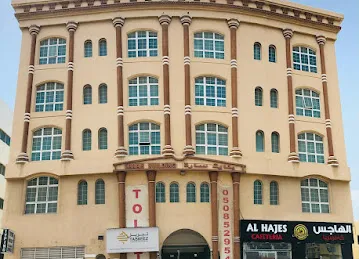 Ain Al Sada IT Network Services