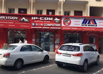 Ain Computers & Requisites Trading