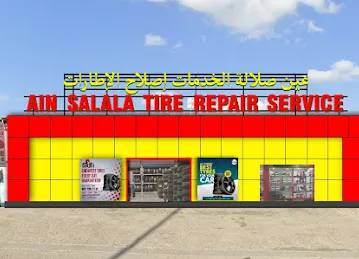 AIN SALALA CAR REPAIRING & ACCESSORIES LLC
