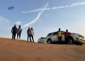 AIO TOURISM LLC.
