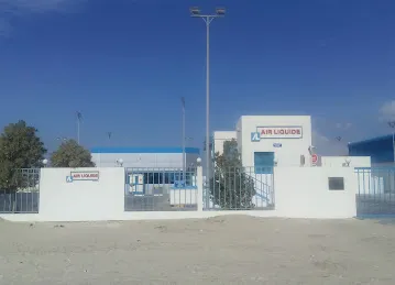 Air products Gulf Gas LLC