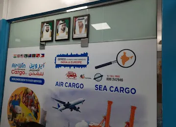 Airwin Express Cargo