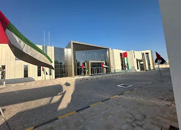Aishah Bint Abi Baker School
