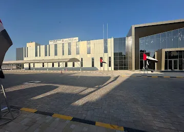Aishah Bint Abi Baker School